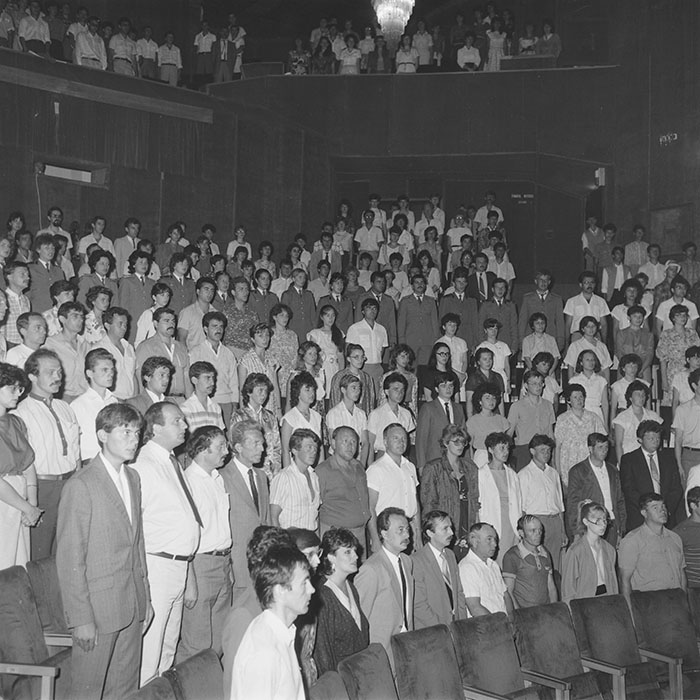 minerva_1988_invatamant_cultura_arta_diverse_c6r4_010