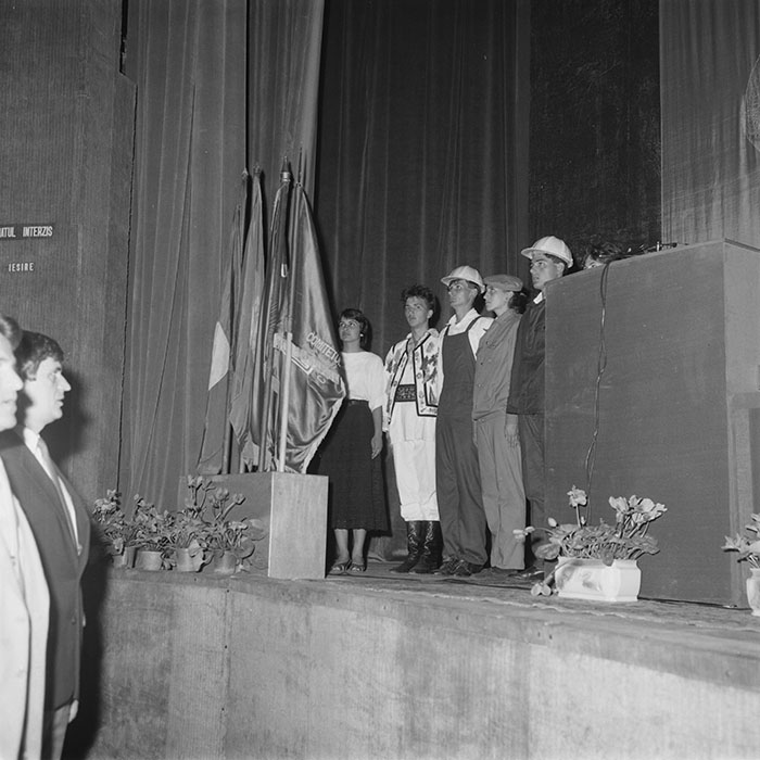 minerva_1988_invatamant_cultura_arta_diverse_c6r4_011