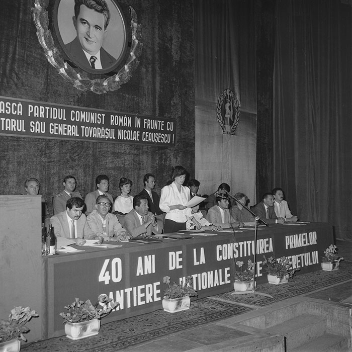 minerva_1988_invatamant_cultura_arta_diverse_c6r4_013