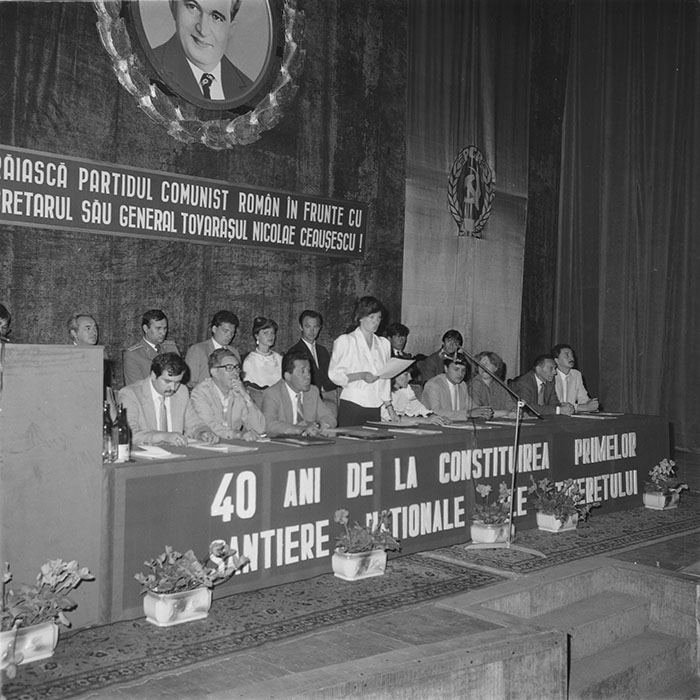 minerva_1988_invatamant_cultura_arta_diverse_c6r4_014