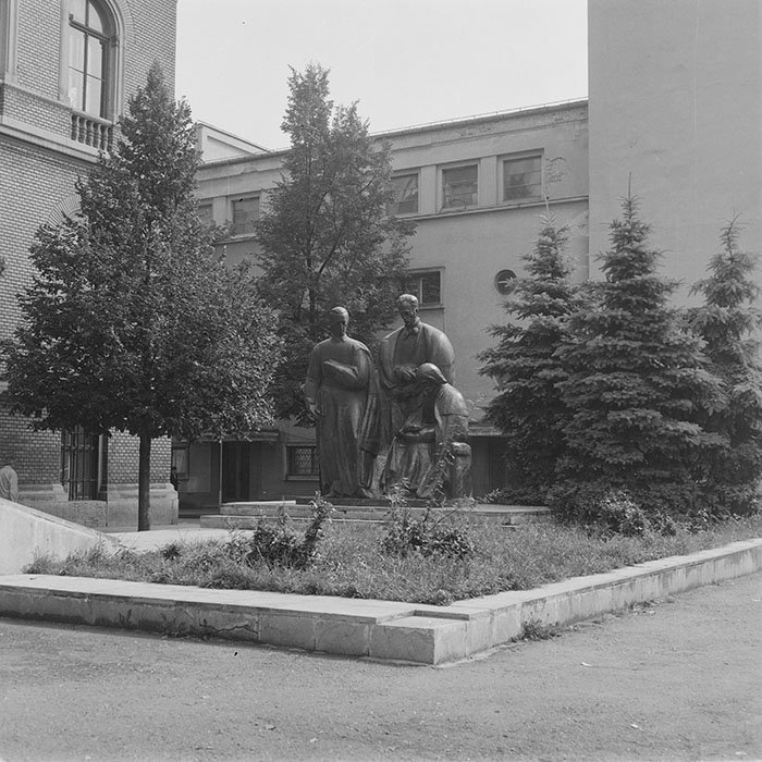 minerva_1988_invatamant_cultura_arta_diverse_c7r4_001