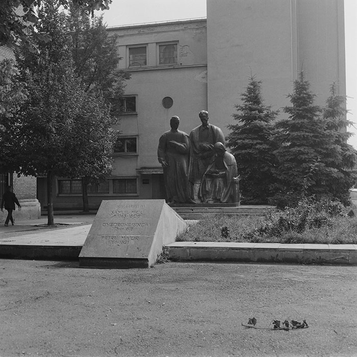 minerva_1988_invatamant_cultura_arta_diverse_c7r4_002