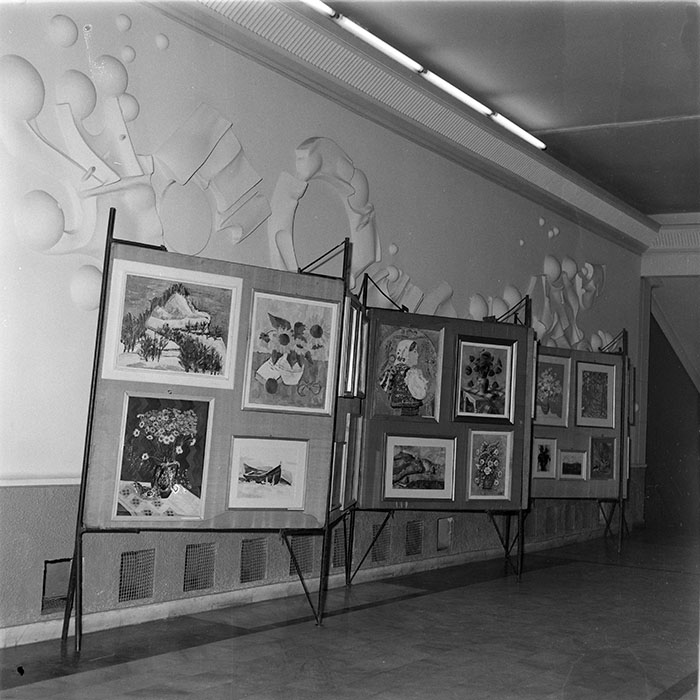 minerva_1988_invatamant_cultura_arta_diverse_c7r5_001