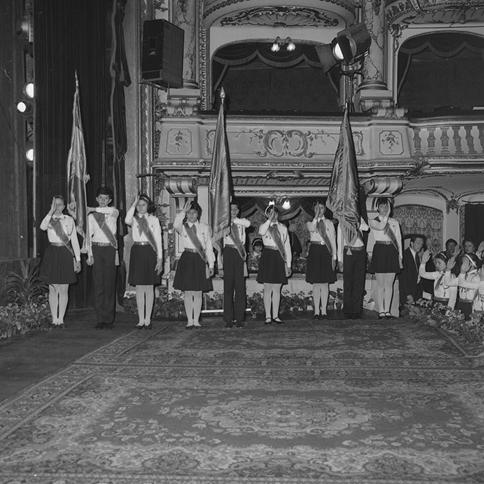 minerva_1988_invatamant_cultura_arta_diverse_c8r1_008