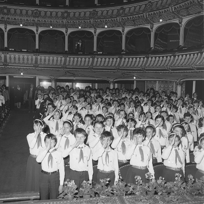 minerva_1988_invatamant_cultura_arta_diverse_c8r1_010