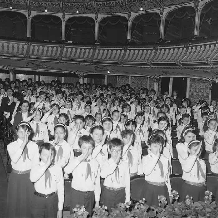 minerva_1988_invatamant_cultura_arta_diverse_c8r1_012