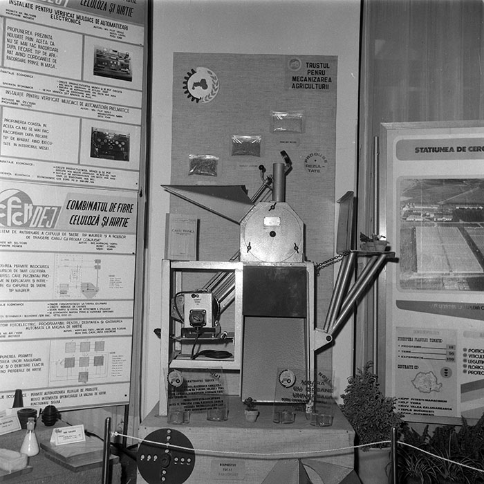 minerva_1988_invatamant_cultura_arta_diverse_c8r4_010