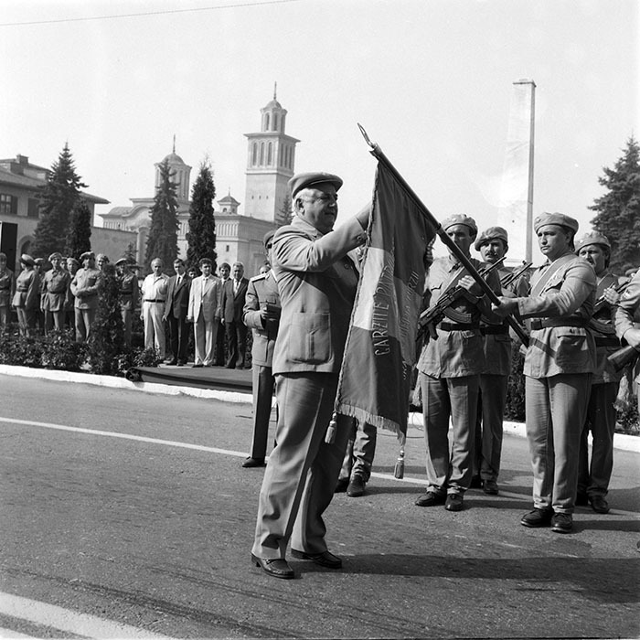 minerva_1988_invatamant_cultura_arta_diverse_c8r5_016