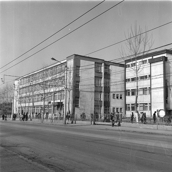 minerva_1988_invatamant_cultura_arta_diverse_c9r1_004