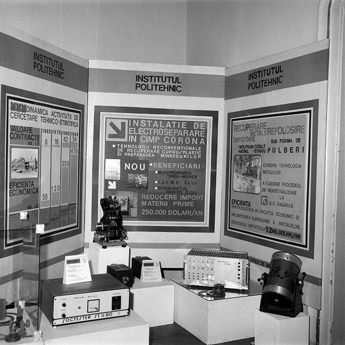 minerva_1988_invatamant_cultura_arta_diverse_c9r2_021