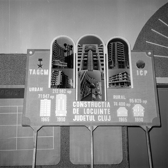 minerva_1988_invatamant_cultura_arta_diverse_c9r2_032