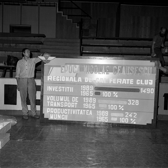 minerva_1988_invatamant_cultura_arta_diverse_c9r2_033