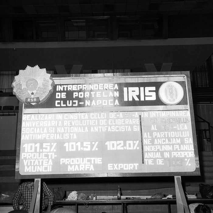 minerva_1988_invatamant_cultura_arta_diverse_c9r2_034