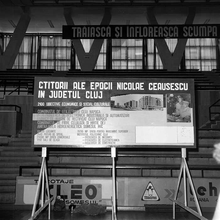 minerva_1988_invatamant_cultura_arta_diverse_c9r2_035