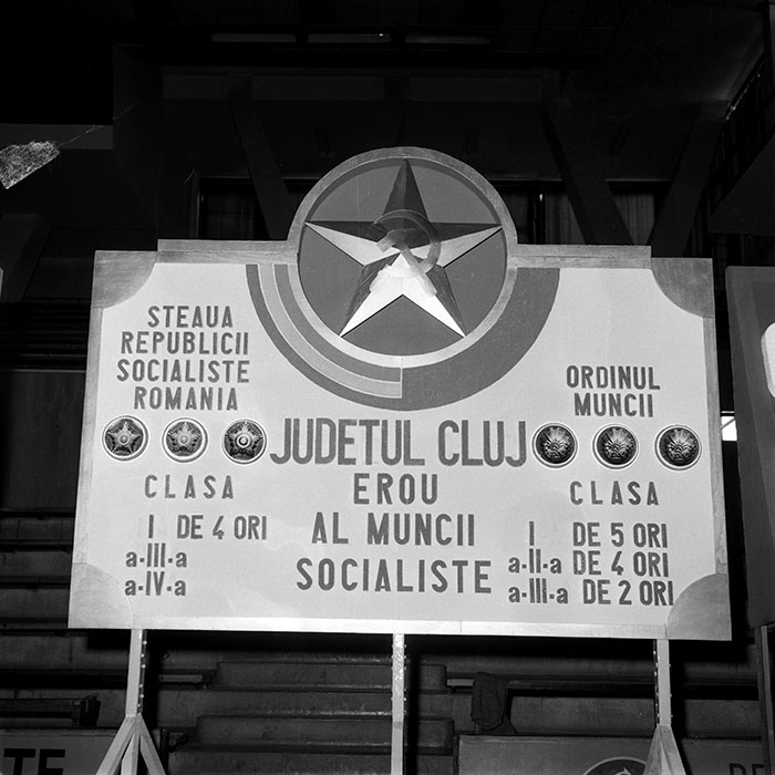 minerva_1988_invatamant_cultura_arta_diverse_c9r2_036