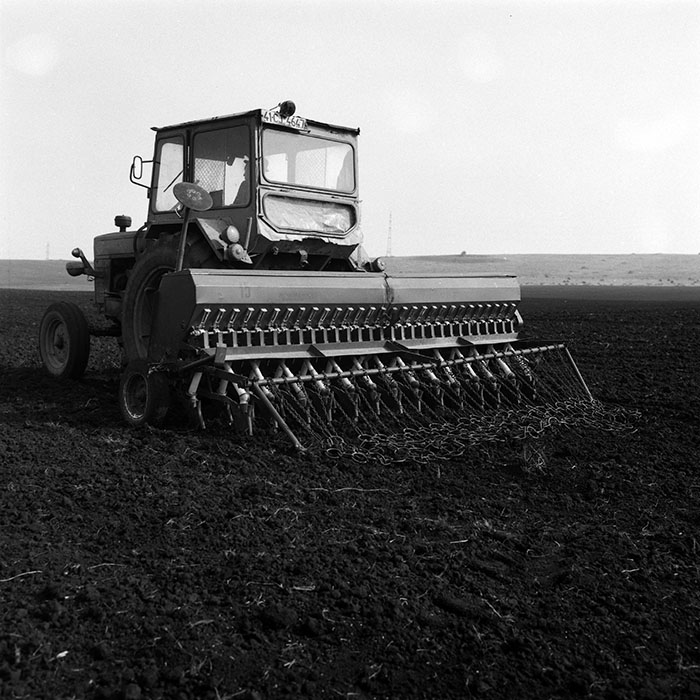 minerva_Agrar_c1_c8r2_025