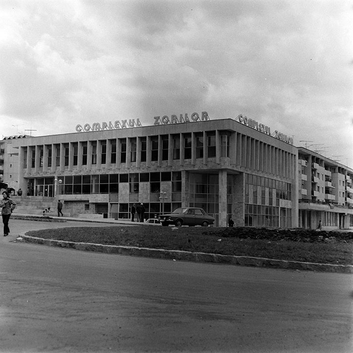 minerva_Constructii_c2r5_007