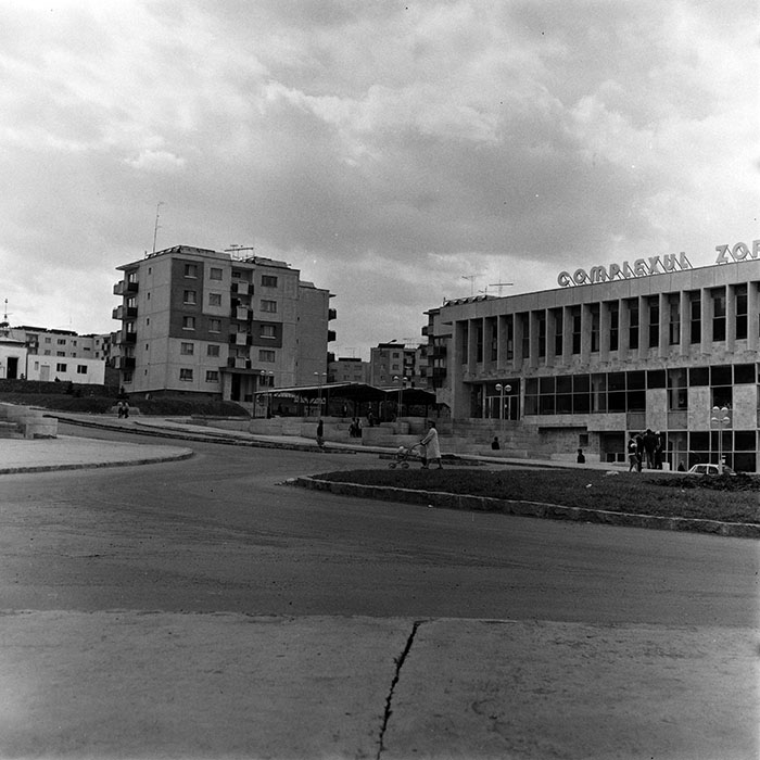 minerva_Constructii_c2r5_008