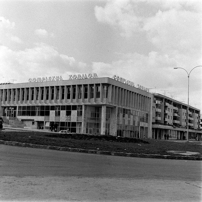 minerva_Constructii_c2r5_018