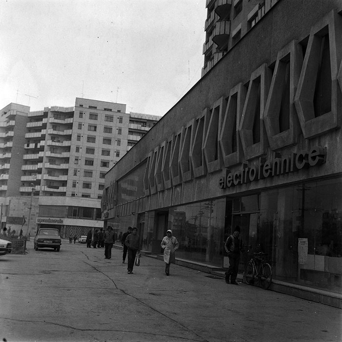 minerva_Constructii_c3r4_016