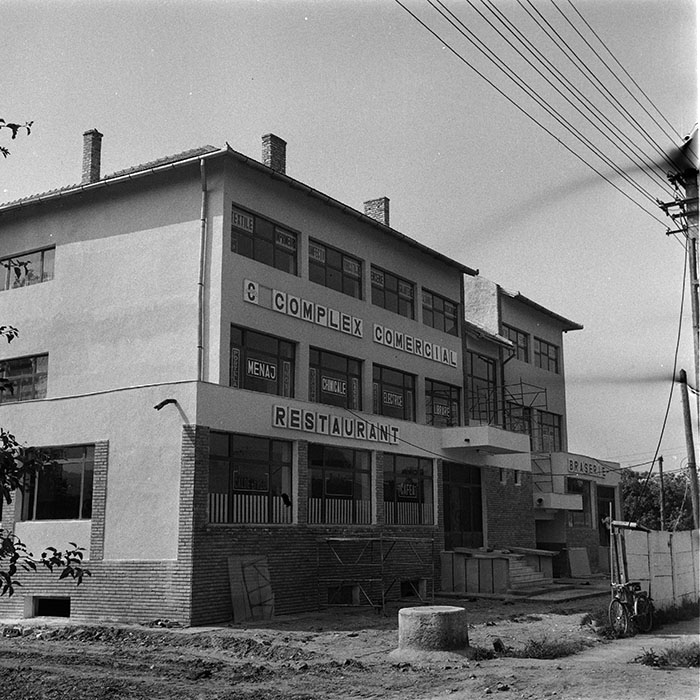 minerva_agricultura_1_c10r5_012