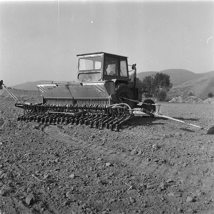 minerva_agricultura_1_c2r1_009