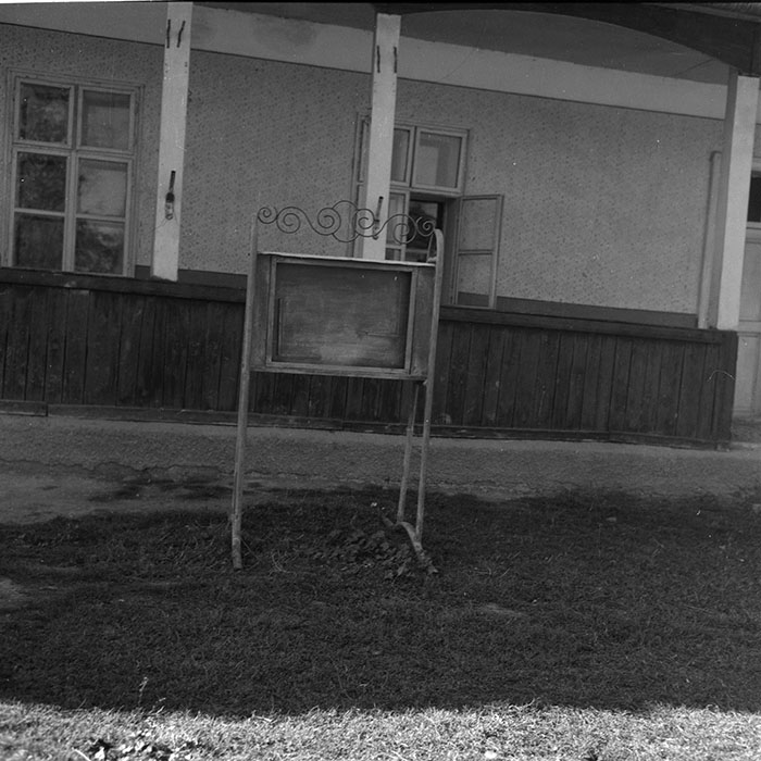 minerva_agricultura_1_c3r1_010