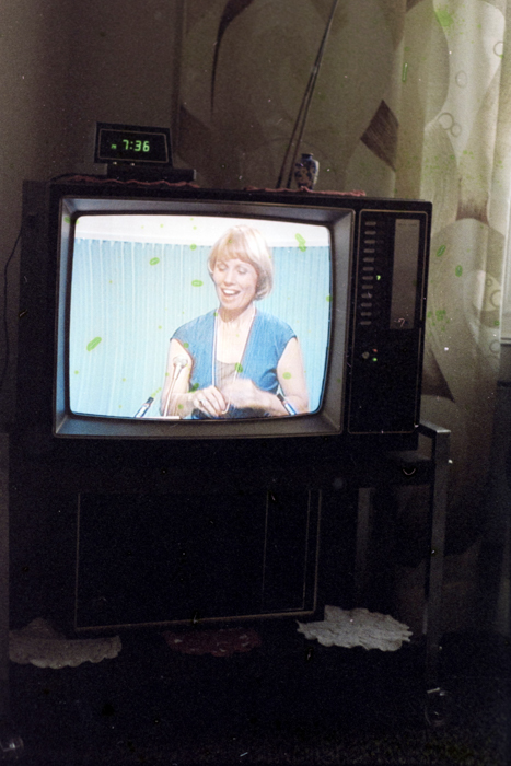 minerva_deak_f_C4_s1_104_1979_aug_lake_014