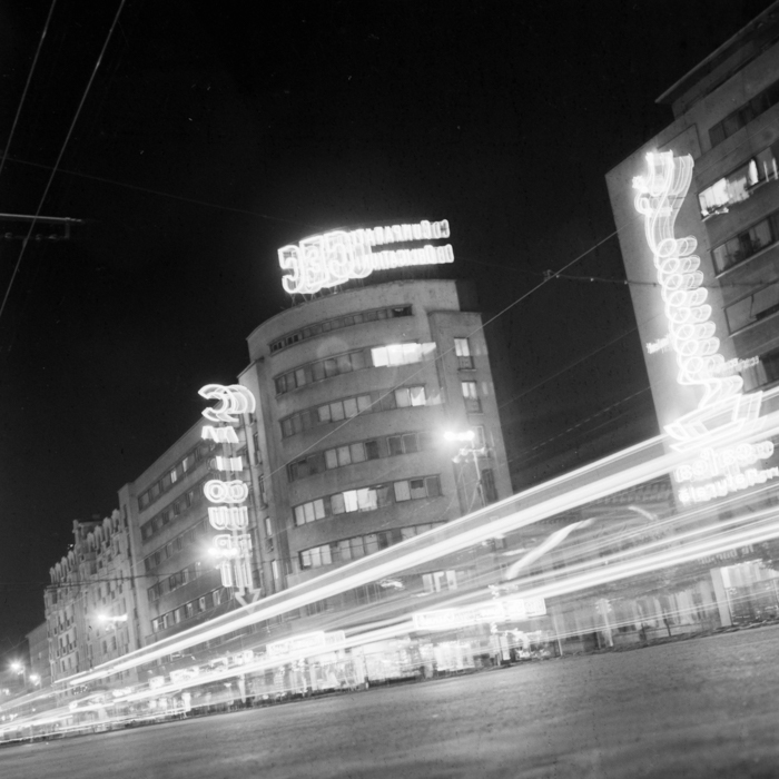 minerva_deak_f_c21_necategorizat-025