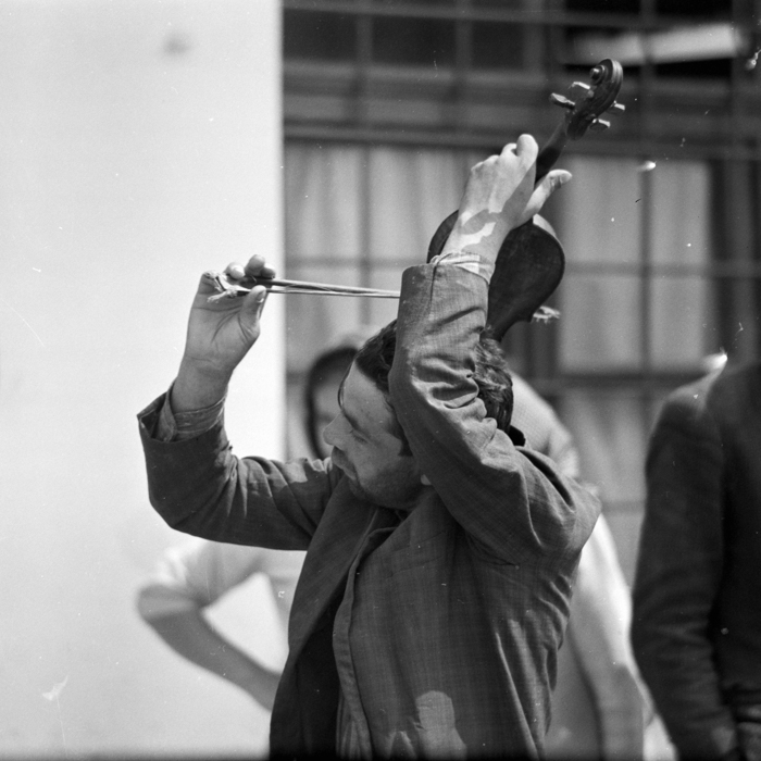 minerva_deak_f_c21_necategorizat2-038