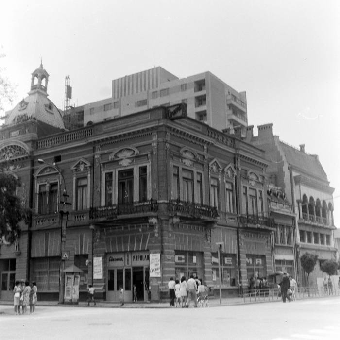 minerva_deak_f_c2_város-159