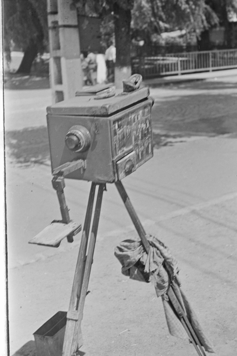 minerva_deak_f_c2_város-288