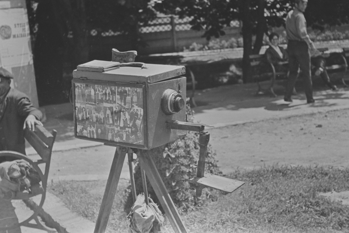 minerva_deak_f_c2_város-289