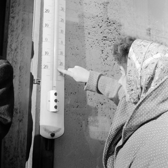 minerva_deak_f_c2_város-295