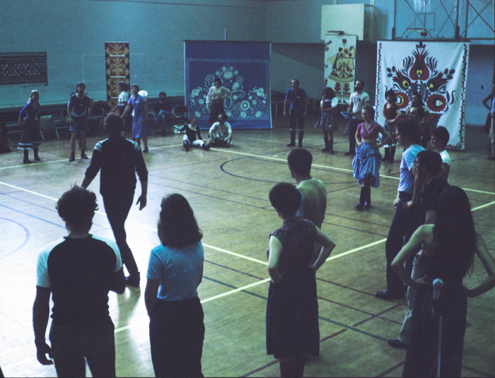 minerva_deak_f_c3_s2_36_1982_jul_simpozion-007