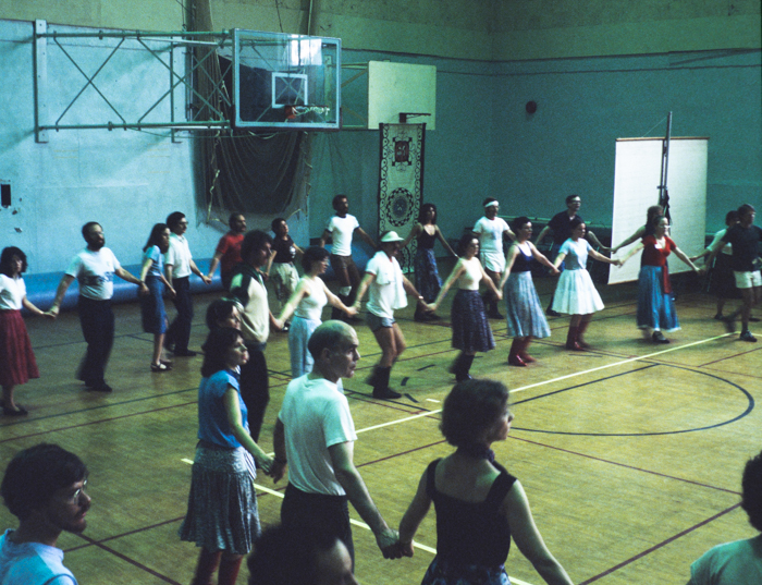 minerva_deak_f_c3_s2_37_1982_jul_simpozion-002