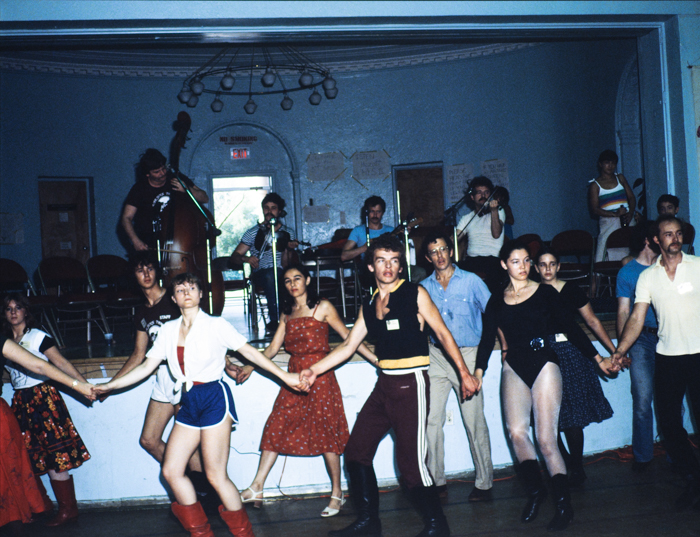 minerva_deak_f_c3_s2_37_1982_jul_simpozion-009