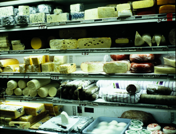 minerva_deak_f_c3_s2_49_1983_aug_freeport-012