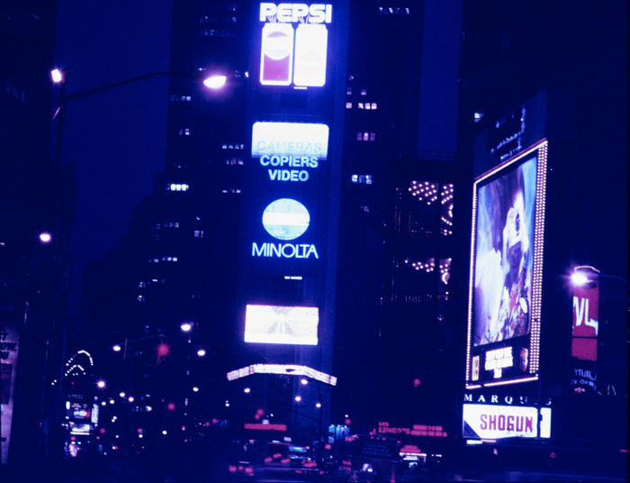 minerva_deak_f_c3_s3_83_1990_oct_broadway-005