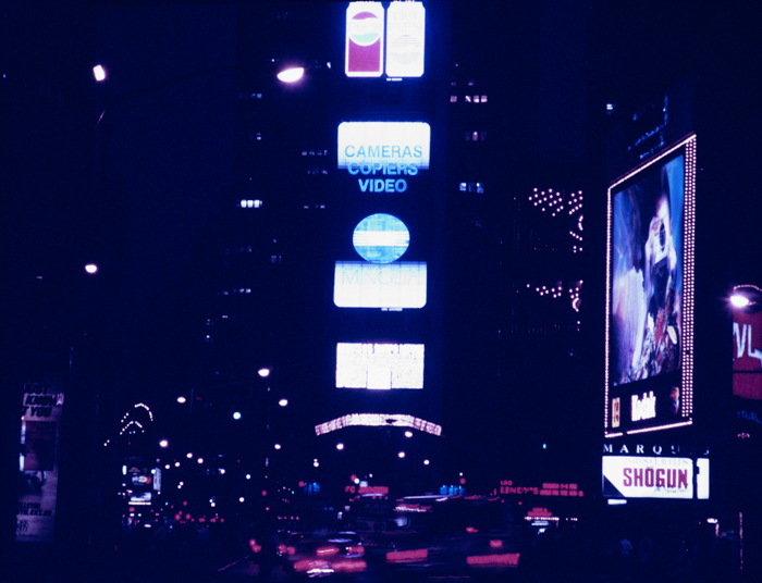 minerva_deak_f_c3_s3_83_1990_oct_broadway-009