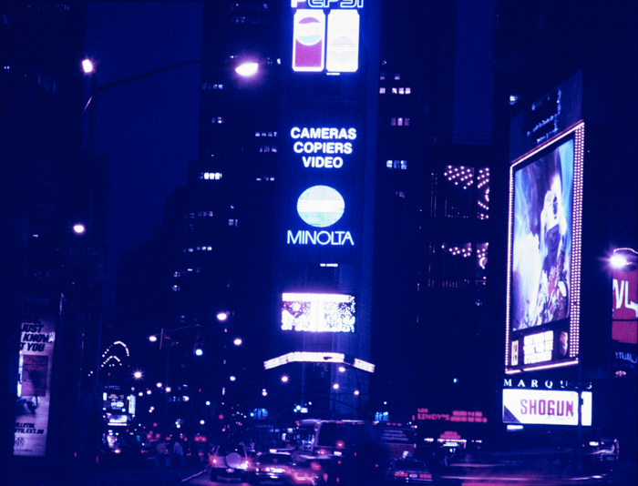 minerva_deak_f_c3_s3_83_1990_oct_broadway-010