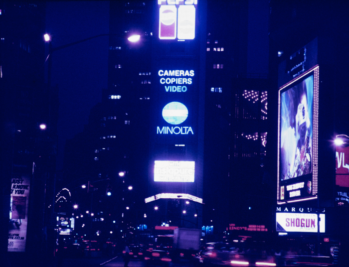 minerva_deak_f_c3_s3_83_1990_oct_broadway-011