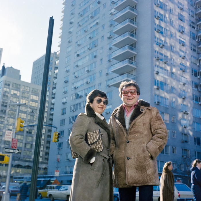 minerva_deak_f_c4_s1_115_1980_szilveszter_001