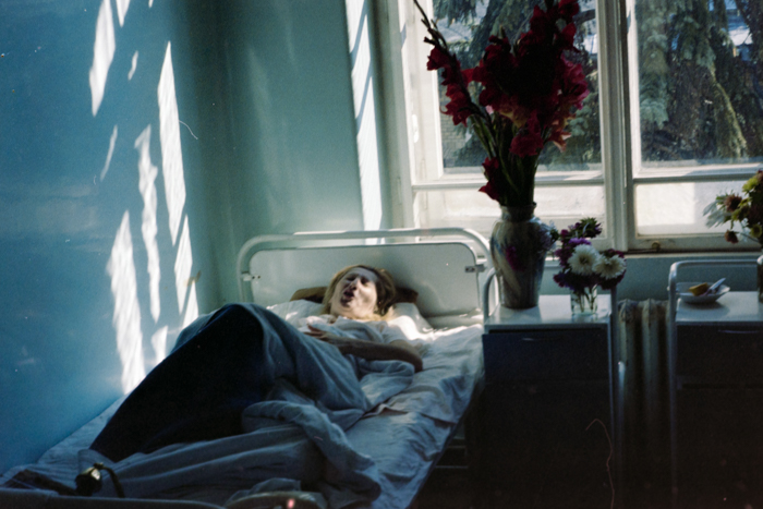 minerva_deak_f_c4_s1_120_1980_aug_cluj_027