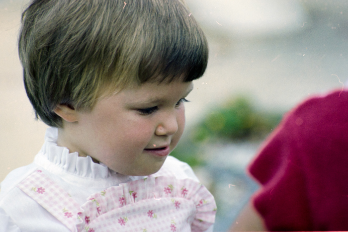 minerva_deak_f_c4_s1_124_1980_gyerek_008