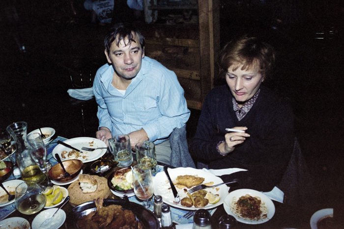 minerva_deak_f_c4_s2_130_1980_dec_samuék_031