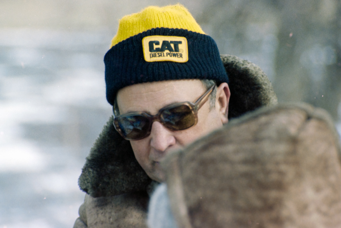 minerva_deak_f_c4_s2_135_1981_feb_montreal_019