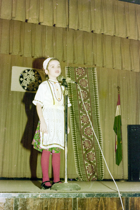 minerva_deak_f_c4_s3_153_1982_feb_pontozo_015