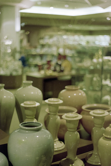 minerva_deak_f_c4_s3_155_1982_uzletek_003