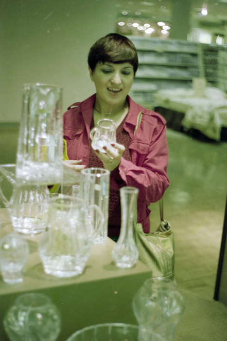 minerva_deak_f_c4_s3_155_1982_uzletek_007